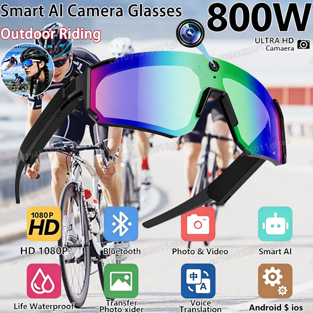 Sunscreen Smart Glasses AI Tra - огляд і ціна Esports Gaming Pk